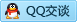QQ在线咨询872815457
